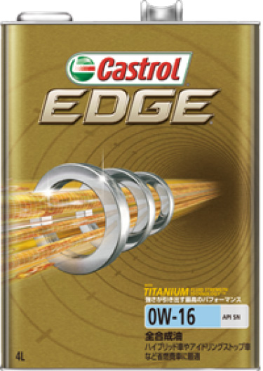 Castrol EDGE 0W-16
