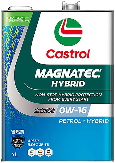 Castrol MAGNATEC HYBRID 0W-16